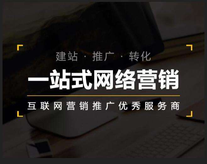 丰宁企业如何怎么利用网络推广抓取潜在客户