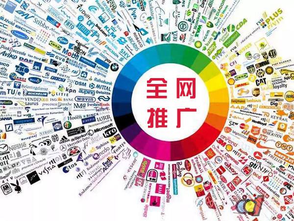 丰宁传统企业进行网络营销需要注意的几个基础策略