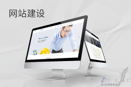 丰宁网站建设公司分析网页设计如何提升吸引力